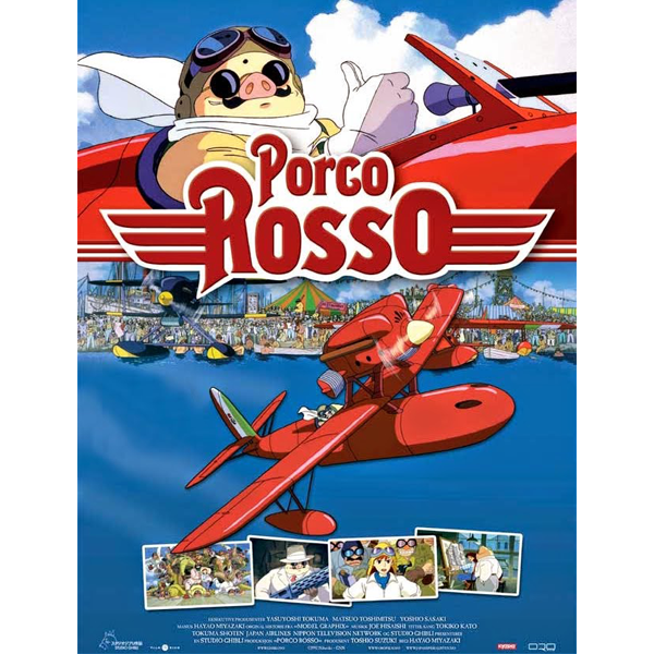 PORCO ROSSO (1992) (2 DVD SET)